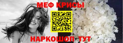 альфа пвп VHQ Туймазы