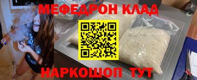 гашишное масло Тулун