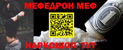 таблы Усть-Джегута