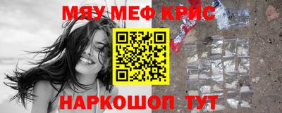 a pvp Тула
