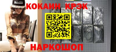 дмт Усть-Илимск