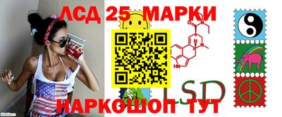 альфа пвп VHQ Туймазы