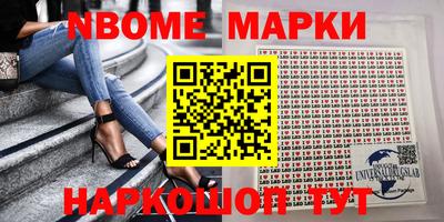 гашишное масло Тулун