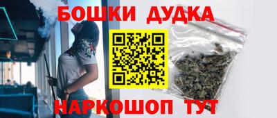 альфа пвп VHQ Туймазы