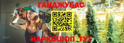 альфа пвп VHQ Туймазы