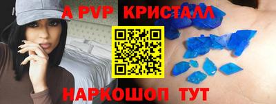 дмт Усть-Илимск