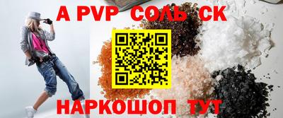 таблы Усть-Джегута