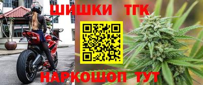 дмт Усть-Илимск