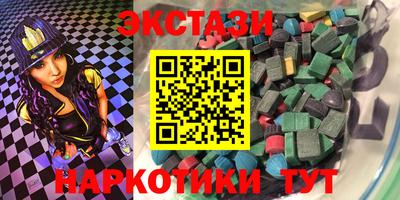 a pvp Тула