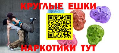 гашишное масло Тулун