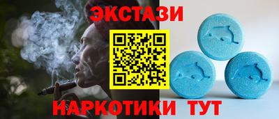 дмт Усть-Илимск