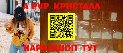 таблы Усть-Джегута