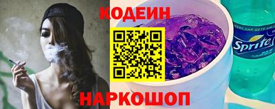 таблы Усть-Джегута