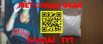 альфа пвп VHQ Туймазы
