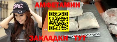 альфа пвп VHQ Туймазы