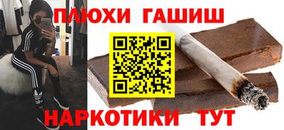a pvp Тула
