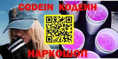 дмт Усть-Илимск