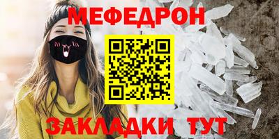 альфа пвп VHQ Туймазы