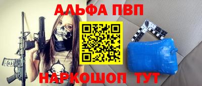 дмт Усть-Илимск