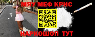a pvp Тула